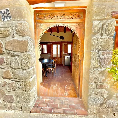 El Kubo Séjour à la campagne